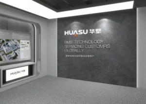 2022 | New Digital Exhibition Hall