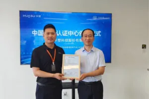 China Quality Certification Center Issued ”HL-BS Lithium-ion Battery Management System” Certification for Huasu Technology