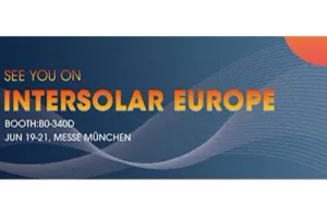 GERCHAMP INVITES YOU TO THE INTERSOLAR EUROPE 2024