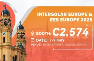 Join Gerchamp at Intersolar Europe &amp; EES Europe 2025 &ndash; Booth C2.574!