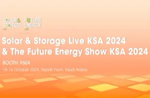 Join Gerchamp Booth F60A at The Solar &amp; Storage Live KSA &amp; The Future Energy Show KSA 2024