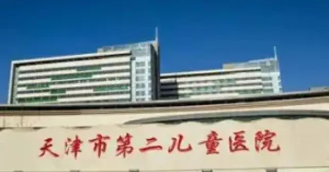Huasu Battery Monitoring System is Applied to Many Hospitals in China