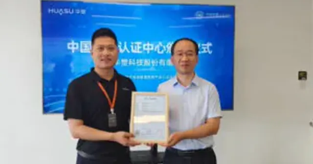 China Quality Certification Center Issued ”HL-BS Lithium-ion Battery Management System” Certification for Huasu Technology