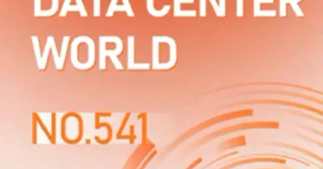 Gerchamp Invites You to the Data Center World Washington. D.C.