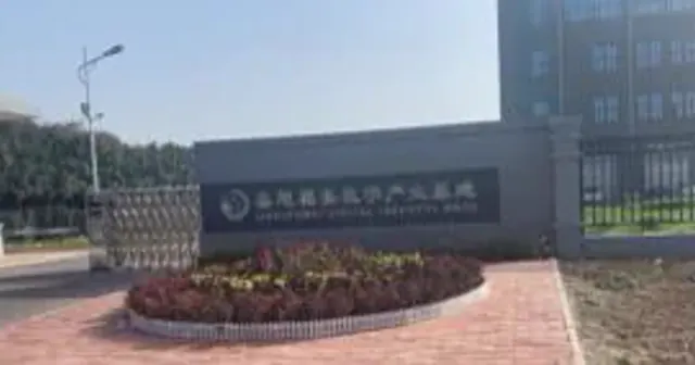 Battery Monitoring System Helps Jiaxu Fumei Digital Industrial Base to Start