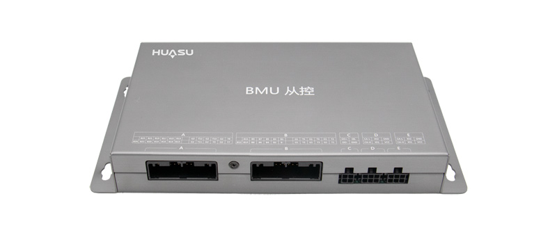 BMU Module