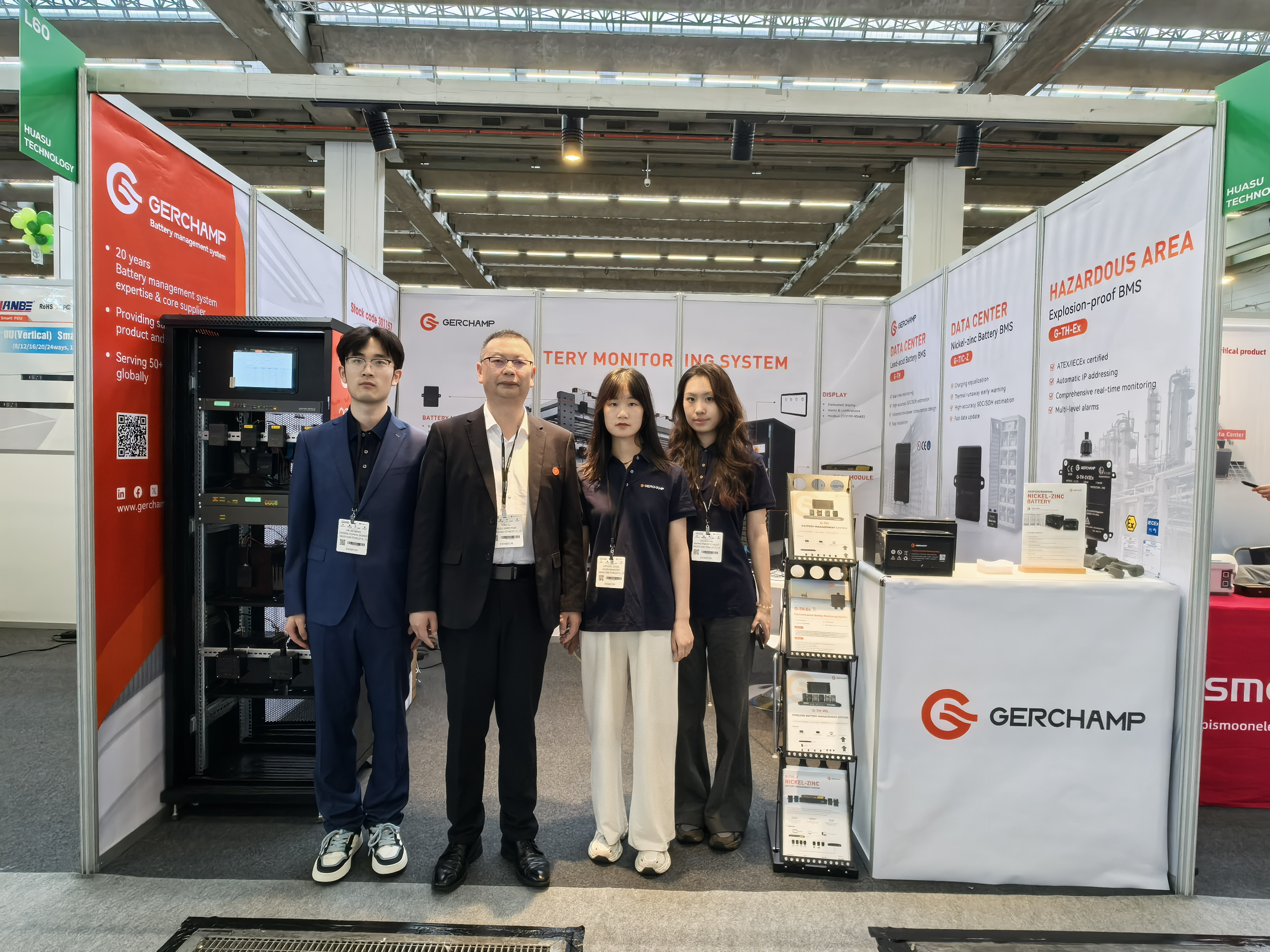 Empowering with Innovation｜Gerchamp Wraps Up DCW 2025 Europe Successfully
