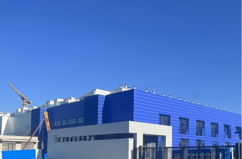 ByteDance Data Center