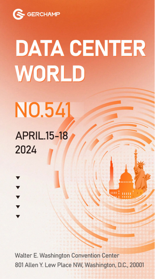 Gerchamp Invites You to the Data Center World Washington. D.C.(images 1)